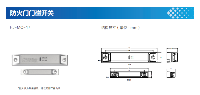 圖片6.png