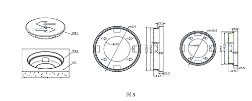 單向地理標(biāo)志燈具安裝方法.png