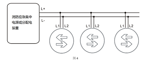 單向地理標(biāo)志燈具接線方式.png