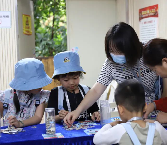 高新投三江助力“玩轉科普”趣味闖關活動圓滿舉辦